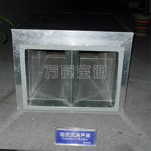 消聲器